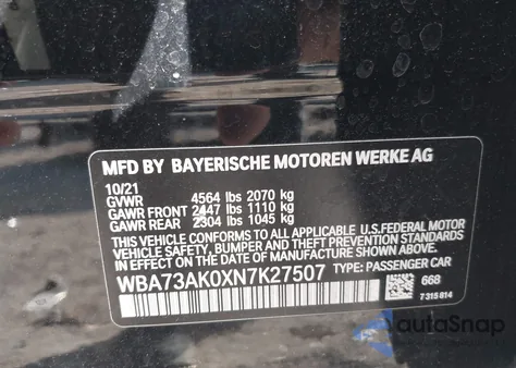 2022 BMW 228Xi из США, поврежденный, VIN WBA73AK0XN7K27507